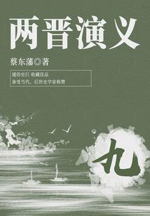我靠美貌征服娱乐圈