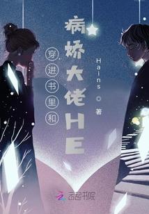 笑剑恩仇
