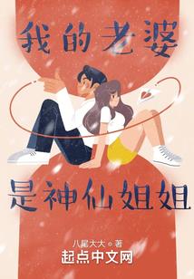 民乐人