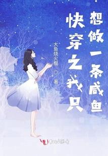 祁王妃