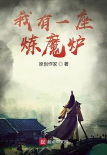 我的手机是极品