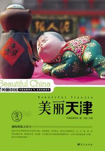 这个人有点小心机