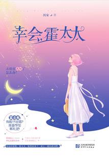 拒绝投降！末世抵抗军