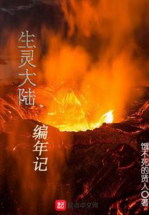 TFBOYS之回头我就在