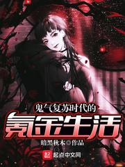 三国之英雄美人冢