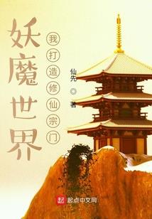 孤岛之鲸