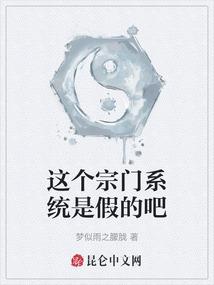 傲傲青梅有点邪