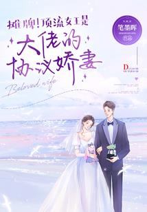 子吾念兮