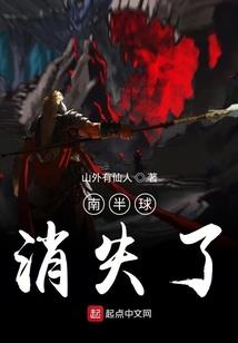 误入狼门：强爱小娇妻