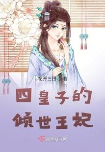 那个年龄