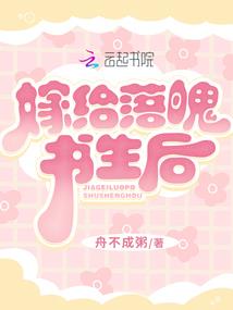 重修