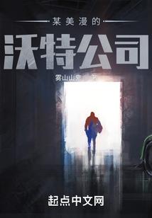 特殊法则