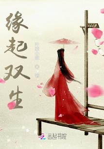 灯火阑珊下