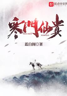 从斗罗开始的选择