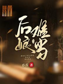 白茶清欢星河皆是你