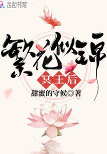 直面上青天