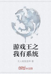 墨倾念柯