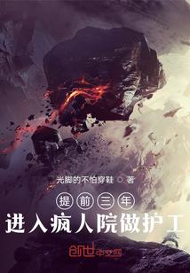 于你江山可弃