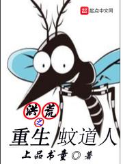 灵巧传奇