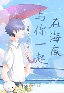 龙雀传