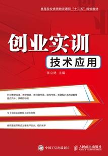 原来那个人是我