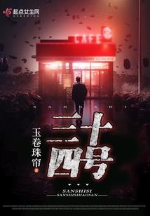 全能扫描仪