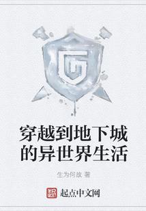 吴老二的友情岁月