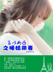 无情帝