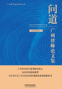 妄川陵安