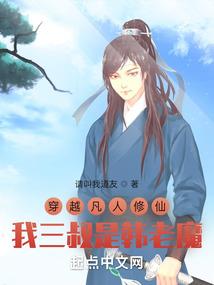 重生之文娱男神