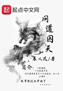 一拳琦玉的生发之旅