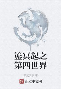 这个小子很奇葩