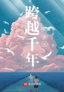 那个雨天的离别