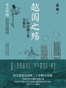 化身魔女只为复仇