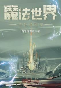 驯乎道
