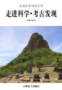 开局我是项羽