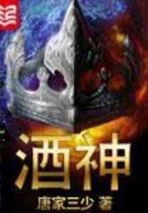 EX0带你装比带你飞