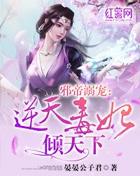 若水江湖