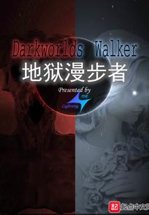 药祖她穿回来了