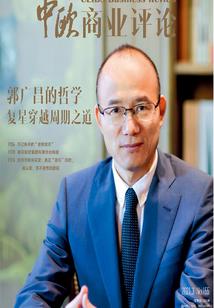 少年心风吹云动