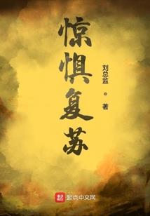总裁独爱萌宝归来