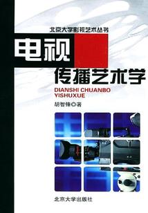我居然会魔法