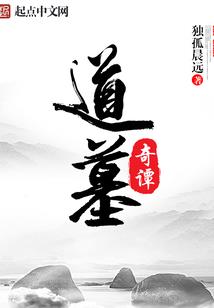 阿宝的路