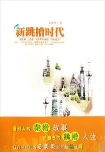 蜜吻甜妻：封少，欺上瘾
