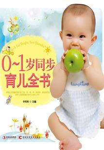 重生之钢铁机甲