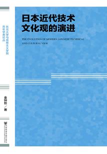 我的世界造就世界最强