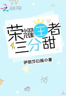 我的渣人演绎系统