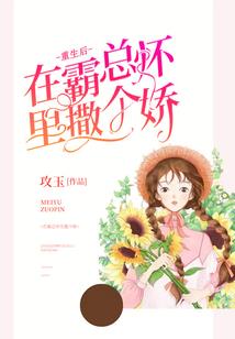 踏血飞歌