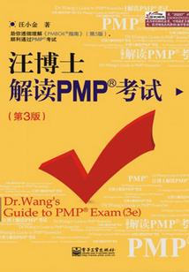 绯红色的湛蓝