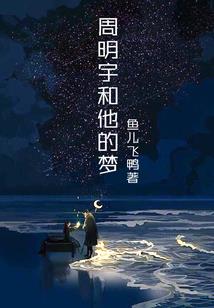 神王君邪